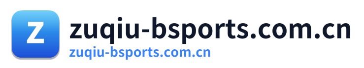 zuqiu-bsports.com.cn